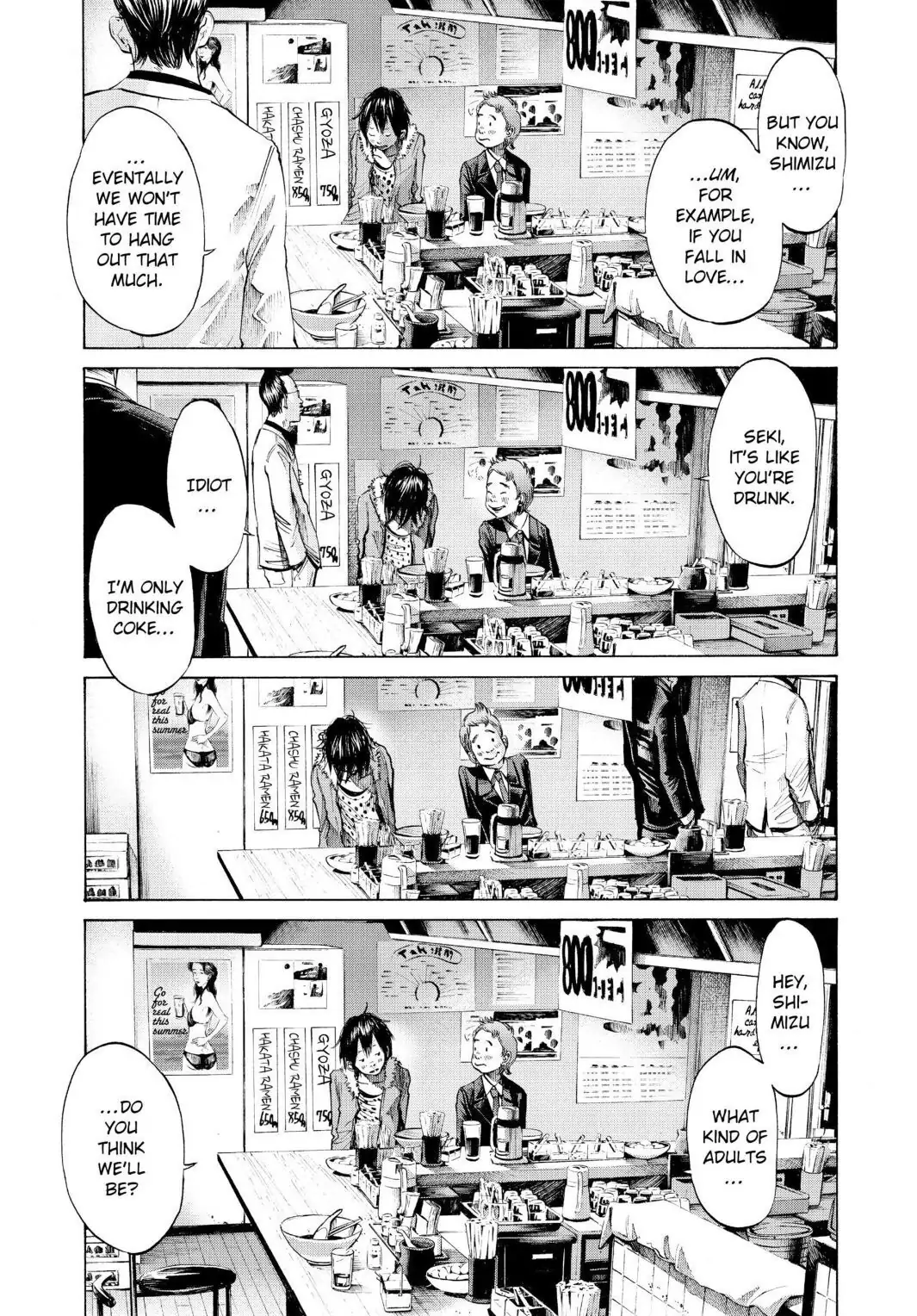 Oyasumi Punpun Chapter 55 image 09